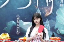 Xie Anran