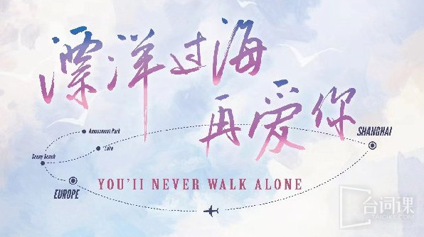 陈学冬电视剧