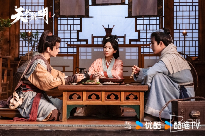 《天书黎明》第6集分集剧情介绍