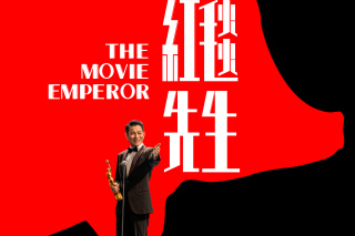 What is The Movie Emperor about - What do you want to express? - Taicike