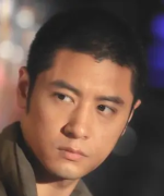 任重