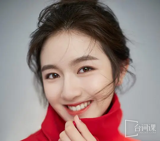 李兰迪