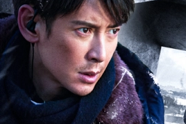 Han Dong
