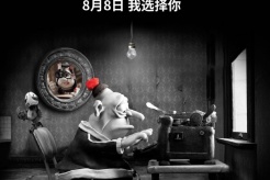 動畫電影《瑪麗和麥克斯》官宣將於8月8日全國上映
