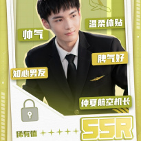 王星凯
