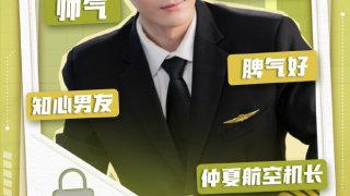 Wang Xingkai