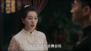 一夢浮生劇照