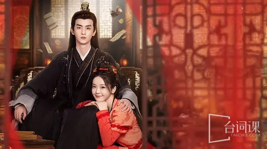 Lu Zhaozhao's Assassin's Notes