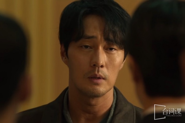 Mercy for None