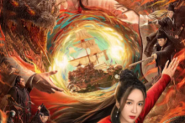 New Dragon Gate Inn