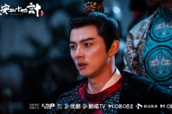 《长安二十四计》第17集分集剧情介绍