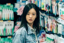 李庚希