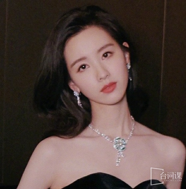 陈都灵