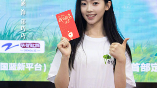 我的鸵鸟先生剧照