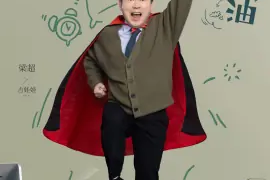梁超