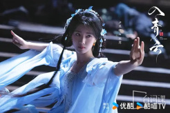 《入青云》明意语录