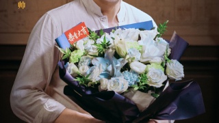 京城奇探劇照