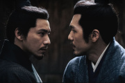 风起陇西