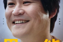 金成鈞