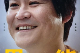 金成钧