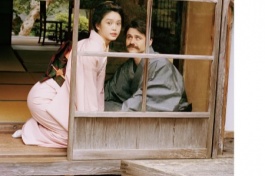 怪变