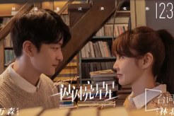 电影《一闪一闪亮星星》经典台词