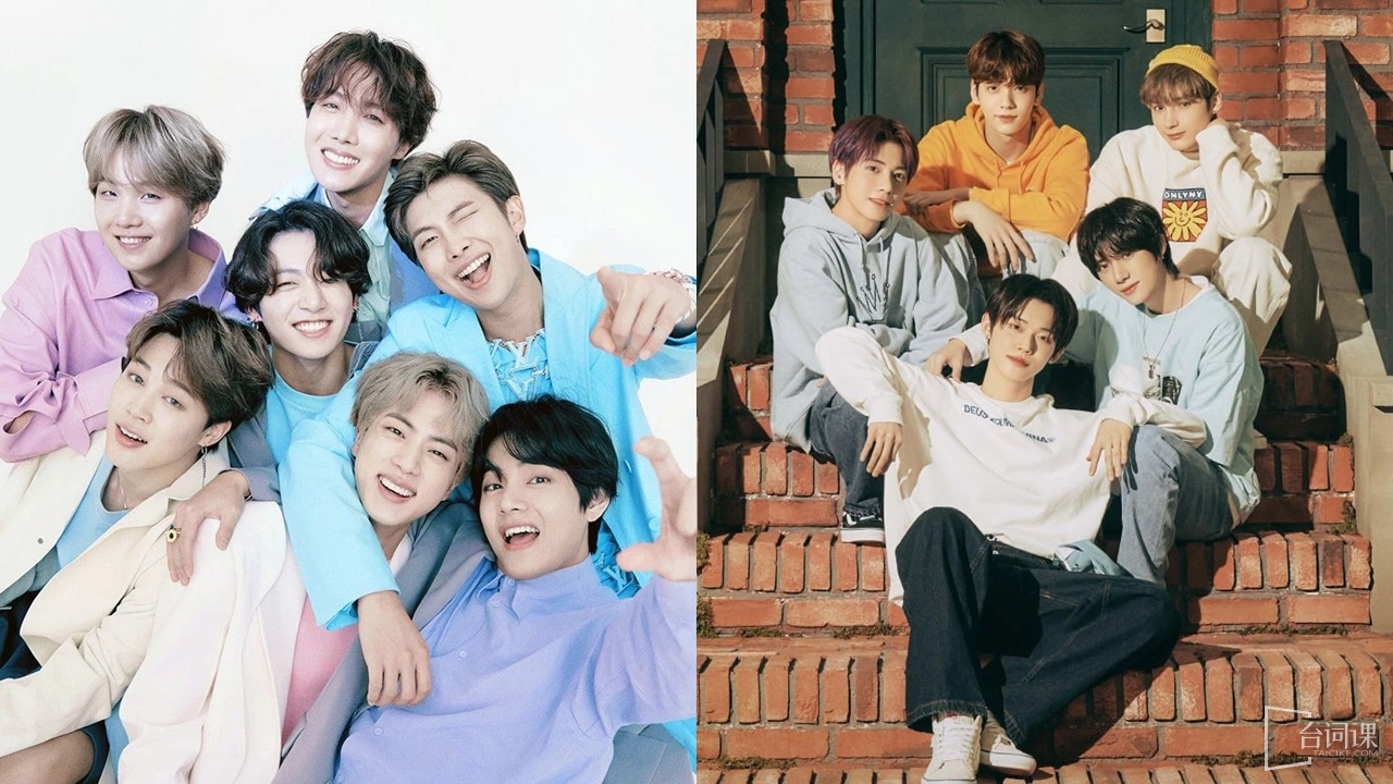 BIGHIT MUSIC新男團人數公開