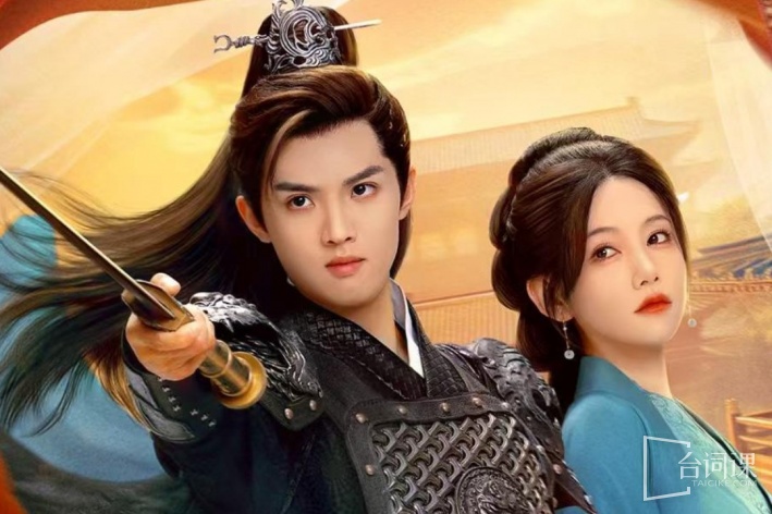 夺娶