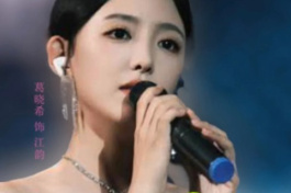 解约后，我闪婚成了乐坛顶流