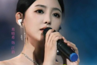After I broke my contract, I got married quickly and became the most popular musician