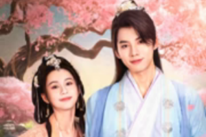 与君无别离