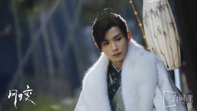 Zhao Yiqin