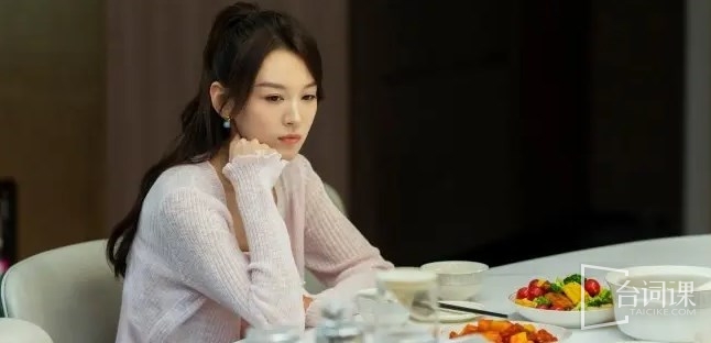 《绽放的许开心》胡小娇怀了谁的孩子