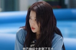 《愛情有煙火》分集劇情總表