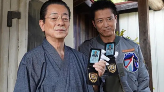 相棒 第24季剧照