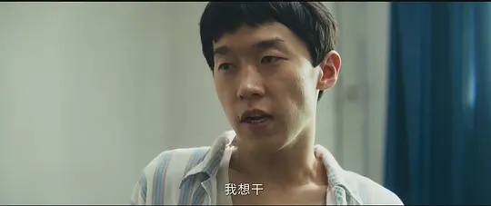 《樹影迷宮》第8集分集劇情介紹