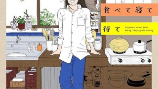 Happiness comes from eating, sleeping and waitingStills