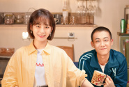 小城故事多