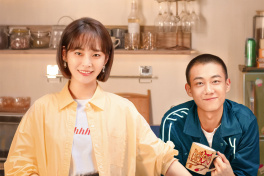 小城故事多
