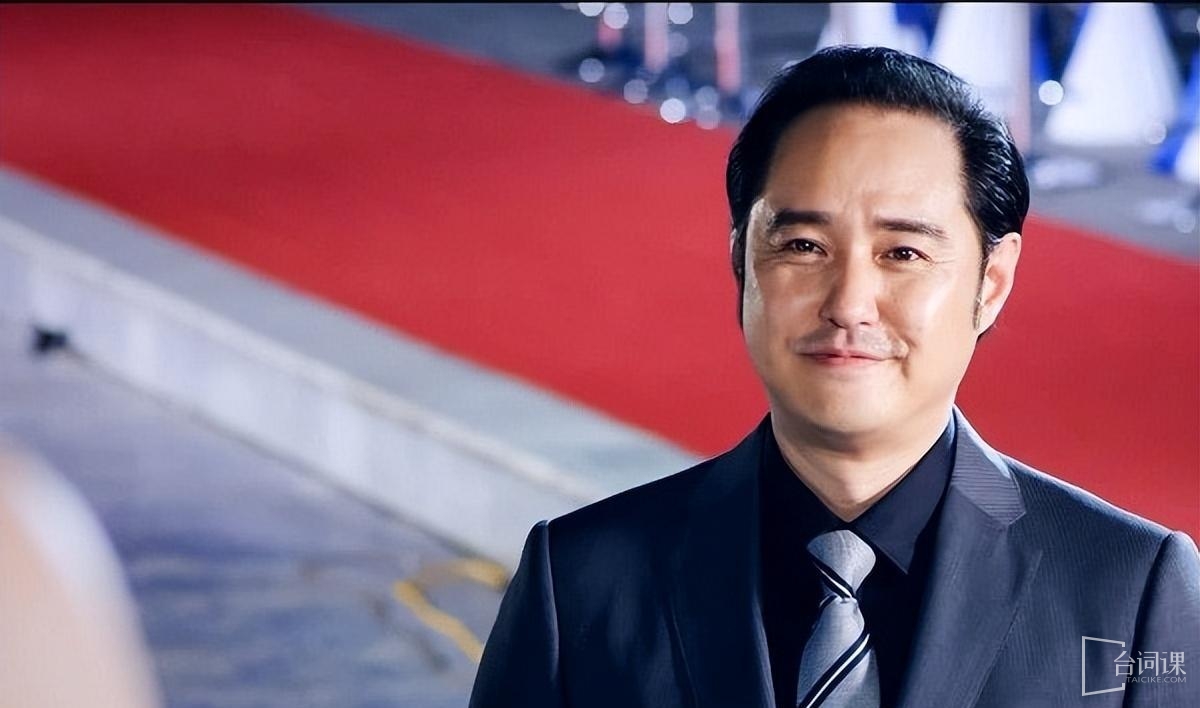 馮雷