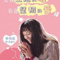 张钧甯