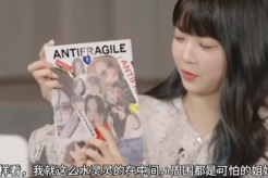 “水灵灵”网络梗词解释