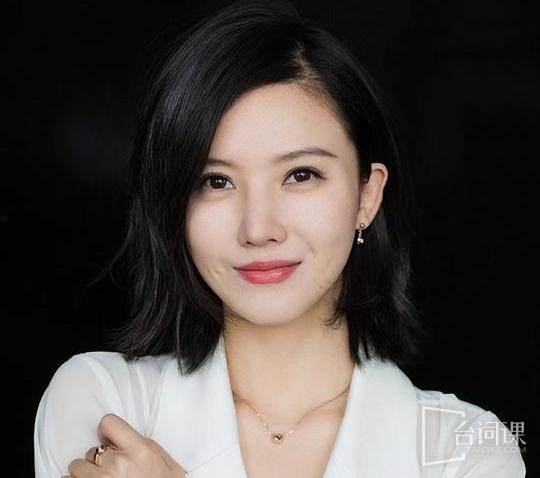 杨子姗