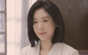 Baek Ji-won