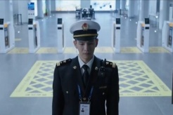 《金关》第14集分集剧情介绍