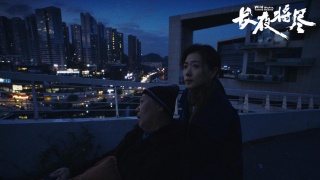 长夜将尽剧照