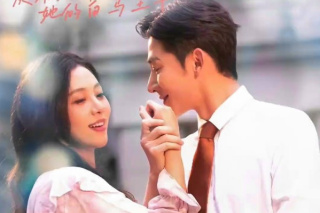 Blind date to the big BOSS