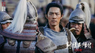 The Legend of the Condor Heroes: The Great HeroStills