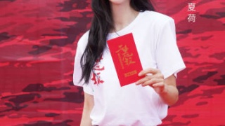 二老板剧照