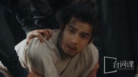 《家业》第38集分集剧情介绍